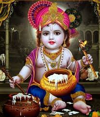 Lord Bal Krishna Hd Wallpapers Bal Krishna Pictures Baby Krishna Bhagwan Cute Krishna Bal Krishna