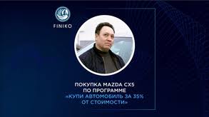 That introduction of fnk tokens has seen that model collapse. Finiko