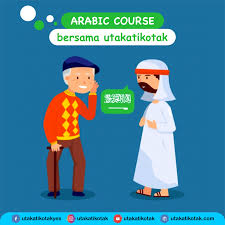 Kalaulah cinta itu kata yang harus ditulis. Kumpulan Kosakata Bahasa Arab Kata Benda Kata Kerja Kata Sifat