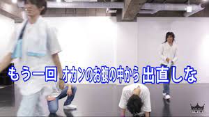 アナタシア おしゃれまとめの人気アイデア pinterest みらい 踊り手 歌い手 ダンサー