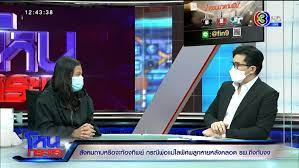 # เจ้าสาว # ท้องทิพย์ # เจ้าบ่าว # ยิงตัวตาย # nationtv22 … ติดตามข่าวอื่นๆได้ทาง www.nationtv.tv ชมรายการย้อนหลังได้ที่ youtube คลิก 8it2iudzvrbabm
