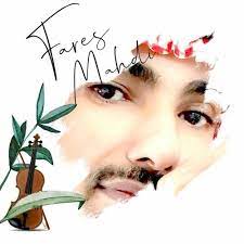 2020 by فارس مهدي on soundcloud in 2020 crown jewelry clouds sound