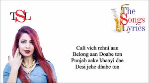 Sip Sip Lyrics Jasmine Sandlas Youtube Tu lakk matkayi jaani ae tu akh atkayi jaani ae. sip sip lyrics jasmine sandlas
