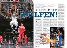 Get the latest news, stats, videos, highlights and more about center yao ming on espn. Basket 07 8 2017 Alle Themen Im Uberblick Basket