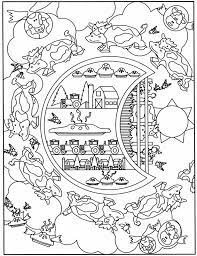 There are tons of great resources for free printable color pages online. Welcome To Dover Publications Coloring Pages Free Coloring Pages Dover Publications Coloring