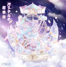 Pin By Fujimitsuheart On Mobi Nikki Anime Princess Rainbow Invitations Nikki Love