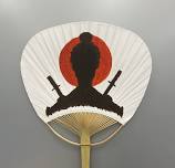 Black Samurai