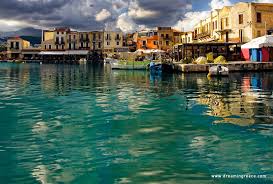 Check spelling or type a new query. Diakopes Sto Re8ymno 3enodoxeia Paralies Dreamingreece Com