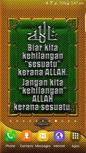 Seperti kata kata menikmati hidup yang mengatakan, jadilah kuat dengan caraku sendiri. bagaimana pun juga, jalannya hidup ini kita sendiri yang menentukan. Poster Kata Kata Hikmah For Android Apk Download