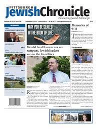 Pittsburgh Jewish Chronicle 9-10-21 by Pittsburgh Jewish Chronicle - Issuu