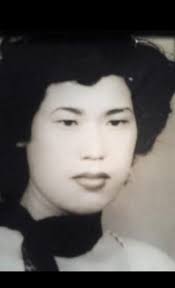 Kazue Spry Obituary (2018)