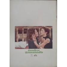 El Dorado Japanese movie program - illustraction Gallery