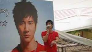Da cheng xiao ai (big city, small love) album: Soundhound Da Cheng Xiao Ai By Leehom Wang