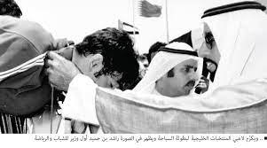 كيف يُمكن علاج حب الشباب بالأدوية الطبية؟ Ø§Ù„Ø±ÙŠØ§Ø¶Ø© ÙÙŠ ÙÙƒØ± Ø²Ø§ÙŠØ¯ Ø§Ù‚ØªØ±Ù†Øª Ø¨Ø§Ù„Ø®ÙŠØ± Ù„Ù„Ø´Ø¨Ø§Ø¨ Ø¹Ø§Ù… Ø²Ø§ÙŠØ¯ Ø§ØªØ¬Ø§Ù‡Ø§Øª Ø§Ù„Ø¨ÙŠØ§Ù†