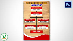 Tutorial photoshop membuat bagan struktur organisasi dengan mudah. V Designs Membuat Struktur Kelas Photoshop Youtube