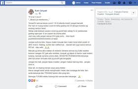 Write english letters online using the qwerty and the dvorak layouts. Salah Setiap Hari Puskesmas Di Kelapa Gading Rujuk 10 Pasien Covid 19 Ke Wisma Atlet Dinas Kominfo