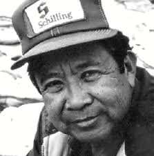 Alberto Agan Obituary (2007)