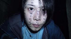 American Nightmare is great!!!