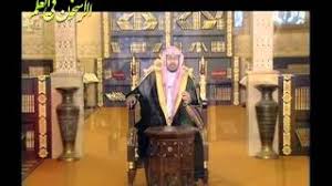 تتعرض مليارات الكتاكيت في جميع أنحاء العالم إلى القتل فور فقسها من البيضة. Ù‚ØªÙ„ Ø§Ù„ØºÙŠÙ„Ø© Ù„Ù„Ø´ÙŠØ® ØµØ§Ù„Ø­ Ø§Ù„Ù…ØºØ§Ù…Ø³ÙŠ Youtube