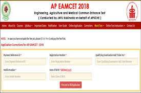 Ap eamcet 2020 registration frequently asked questions. Ap Eamcet 2018 Correction Window For Online Application Opens At Sche Ap Gov In Check Details Here The Financial Express