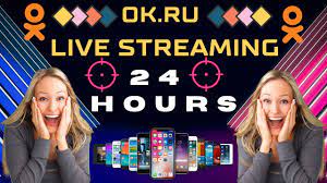 Ok ru live stream
