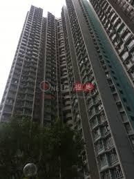 Nga kor ming timbalan speaker dewan rakyat berkata untuk malaysia maju dibawah kerajaan ph tidak akan meletakkan. Ka Ming House Block A Ka Shing Court å˜‰æ˜Žé–£ Aåº§ Fanling Oneday æµåœ°