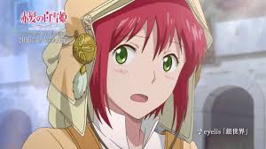 Akagami No Shirayuki Hime Ova Pv Youtube