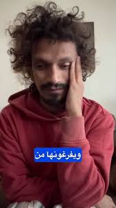 Photo by WE WONT BE SILENT (@wewillpersistandresist) · February 21, 2025