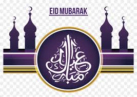 We did not find results for: Quran Eid Mubarak Eid Al Fitr Recreation Purple Eid Ul Adha Png Clipart 5855749 Pikpng