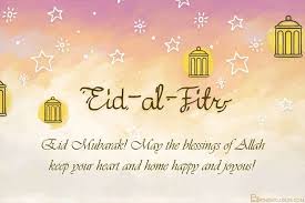 He is the most beloved prophet of almighty allah. Watercolor Happy Eid Al Fitr Cards With Stars