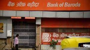 Since then the bank has come a long way in expanding its international network to serve nrls/pios, indian corporates around the world and to meet the banking requirements of the local population in the country of operation. Bank Of Baroda Introduces Relevant Numbers For Its Customers Amid Covid Check To Know More Details Personal News India Tv