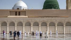 Yang sangat terpuji (surah 3:144, 33:40, 47:2, 48:29) 2. Nama Nama Sahabat Nabi Muhammad Beserta Asal Usulnya
