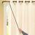 Curtain Pull Cord