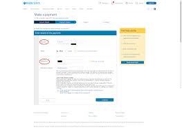 It is the most valuable currency in europe. How To Deposit To Binance By Bank Transfer With Uk Bank Binance Support