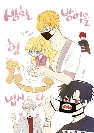 162 anime images in gallery. Lucas Who Made Me A Princess Page 2 Of 3 Zerochan Anime Image Board