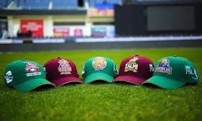 The pakistan super league (psl) 2021 players' draft is set to be held on 10 jan in lahore, with teams set to pick players in different categories. Hbl Psl Releases Teams Retention List Draft To Be Held Today Newspaper Dawn Com
