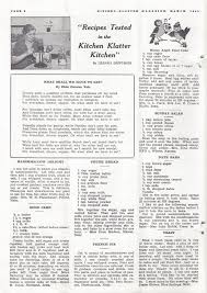 Image Gallery Click Image To Close This Window Vintage Recipes Heirloom Recipes Old Recipes