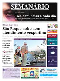Cicida siqueira heißt die frau an der seite des linksverteidigers. Cidia Siqueira Instagram