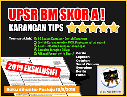 Karangan upsr surat kepada sahabat soalan: Upsr 2019 Skor A Bm Karangan Tips Dan Ramalan Waheasy