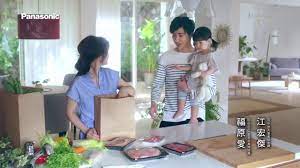 Discover (and save!) your own pins on pinterest. ç¦åŽŸæ„›ã®å¤« æ±Ÿå®å‚'ã¯è¶…ãŠé‡'æŒã¡ ç¾åœ¨ã®ä½ã¾ã„ãŒã‚„ã°ã„ã¨è©±é¡Œ æ²–ç¸„ã«å±…ä½ Miko News For You