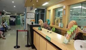 Pengertian administrasi rumah sakit pdf. Proses Bisnis Dalam Sistem Informasi Manajemen Rumah Sakit Simrs Rs Krakatau Medika