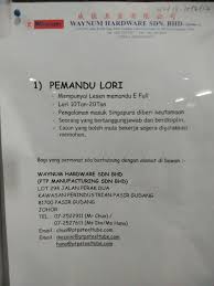 Lebih daripada 10,000 jawatan kosong terkini di seluruh malaysia. Kerja Kosong Job Vacancy Waynum Kerja Kosong Jdt Facebook
