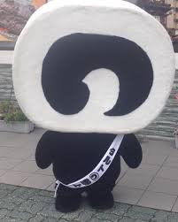 タルト くん