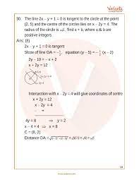 In pq is a tangent at a point c to a circle with centre o. Jee Advanced Circle Important Questions