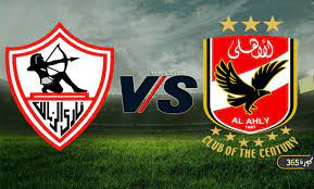 #الاهلى #الزمالك كشف الإعلامي أحمد شوبير عن موعد مباراة الاهلي والزمالك، بعد تآجيل مباراة الاهلى والزمالك الثلاثاء الماضى، وكان من المقرر اقامت مباراة الاهلي. Ù…ÙˆØ¹Ø¯ Ù…Ø¨Ø§Ø±Ø§Ø© Ø§Ù„Ø£Ù‡Ù„ÙŠ ÙˆØ§Ù„Ø²Ù…Ø§Ù„Ùƒ Ø§Ù„Ù‚Ø§Ø¯Ù…Ø© ÙÙŠ Ù†Ù‡Ø§Ø¦ÙŠ Ø¯ÙˆØ±ÙŠ Ø£Ø¨Ø·Ø§Ù„ Ø¥ÙØ±ÙŠÙ‚ÙŠØ§ ÙˆØ§Ù„Ù‚Ù†ÙˆØ§Øª Ø§Ù„Ù†Ø§Ù‚Ù„Ø© ÙƒÙˆØ±Ø© 365