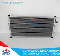 NISSAN SUNNY（10-） - Condenser Manufacturers - Wholesale ...