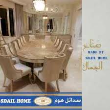 طاولات وكراسي حراج جميع المنتجات والخدمات في السعودية