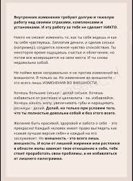 александр свияш разумный мир как жить без лишних переживаний скачать Chek List Samoocenka Chek List Gajd Samoocenka V 2020 G Samoocenka Motivaciya Samosovershenstvovanie