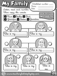 My Family Worksheet 2 B W Version Family Worksheet English Worksheets For Kids My Family Worksheet