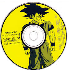 Ultimate battle 22 rom for playstation / psx. Dragon Ball Z Ultimate Battle 22 Game Music Birth Compilation Mp3 Download Dragon Ball Z Ultimate Battle 22 Game Music Birth Compilation Soundtracks For Free